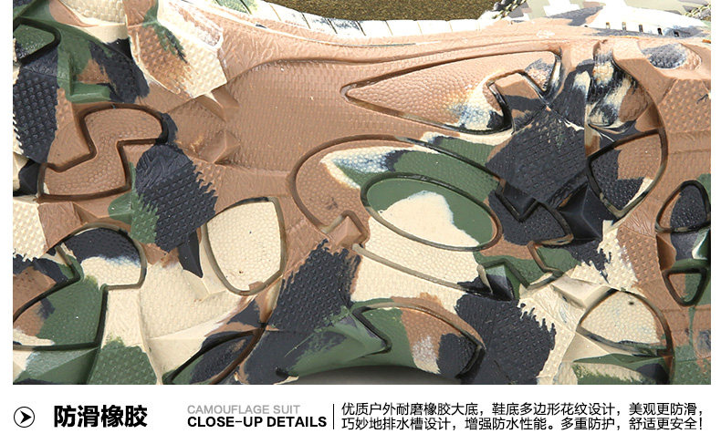 Boots militaires pour homme - amortissement - Ref 1402079 Image 35