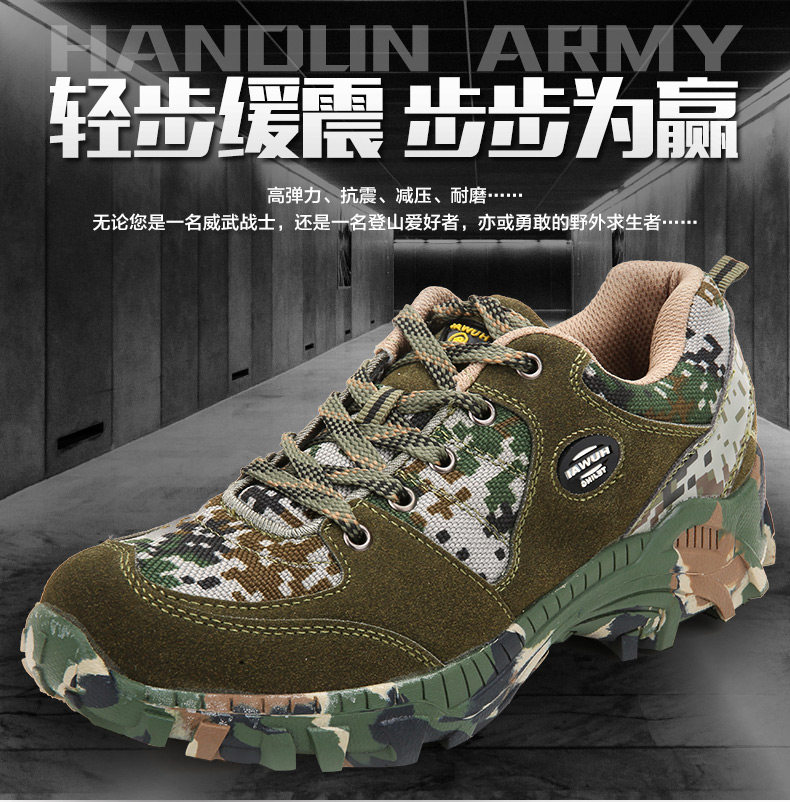 Boots militaires pour homme - amortissement - Ref 1402079 Image 7