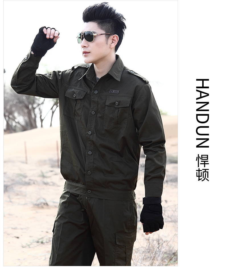 顿 军 Áo ngoài trời Bộ đồ phù hợp với áo sơ mi nam Ngụy trang Huấn luyện Huấn luyện Lực lượng đặc biệt Áo quân đội - Những người đam mê quân sự hàng may mặc / sản phẩm quạt quân đội mũ mềm quân đội