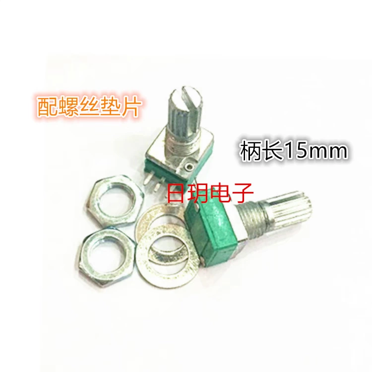 RV097N đơn chiết áp B100K 3-pin opera máy âm thanh kín chất lượng cao chiết áp chiều dài tay cầm 15mm biến trở tocos biến trở và chiết áp