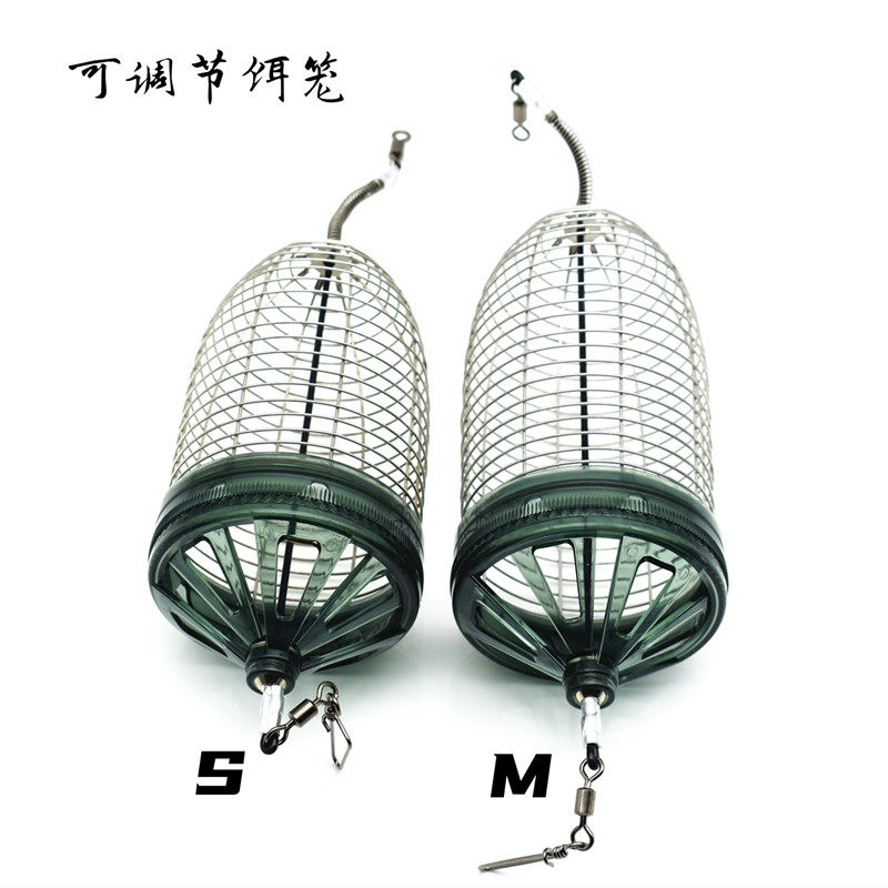 First Seiko Works with Adjustable Bait Cage S M High-quality Deep-sea Exclusive Shrimp Cage Bait Cage Nest Cage