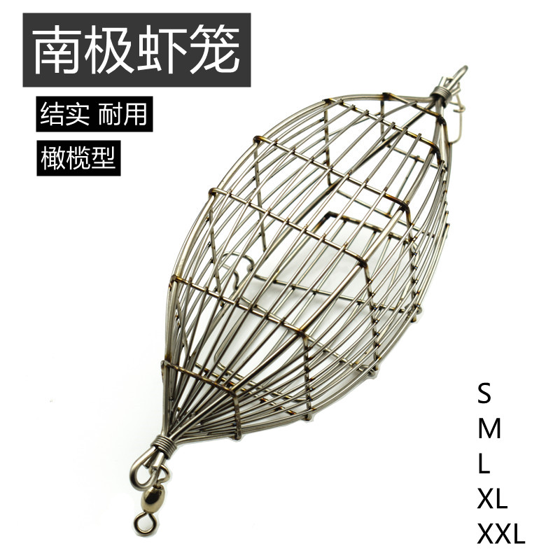 South Oil West Sand Sea Fishing Boat Fishing Shrimp Brick Special Olive Shaped Stainless Steel Bait Cage Sap Bait Fish Bait Cage Spot