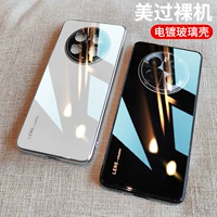 Применимо Huawei Mate50 Case Case Mobile Phore Mate50pro Series Advanced High -End Glass P New 5G защитная крышка Mete мужская и женская пост -MT50 Китайский нишевый нишевый экран por Shell E
