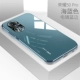 Честь 50pro [Sea Blue] Объем Electrating Edge/Lens All-включенная-пленка Feel Film