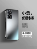 Xiaomi, совместимый матовый стеклянный чехол для телефона, redmi