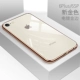 6plus/6splus [new Golden] Обновление гальванированного края золота (восстановить голой металл)
