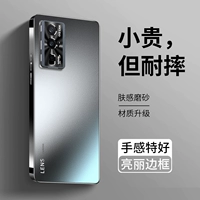 Xiaomi, совместимый матовый стеклянный чехол для телефона, redmi