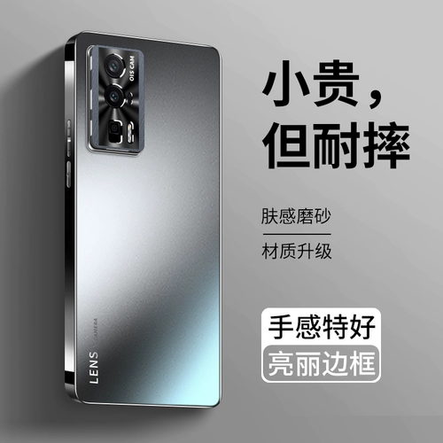 Xiaomi, совместимый матовый стеклянный чехол для телефона, redmi