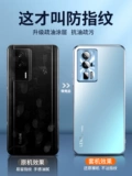 Xiaomi, совместимый матовый стеклянный чехол для телефона, redmi
