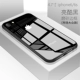 Apple 6/6s [Яркий прохладный черный] Классический скраб черный край