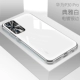 P30PRO [Elegant White] модернизированное гальваловое серебровое ●