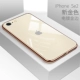 Apple SE2 [New Golden] модернизировал гальванирующий край золота (вторая золотая машина)