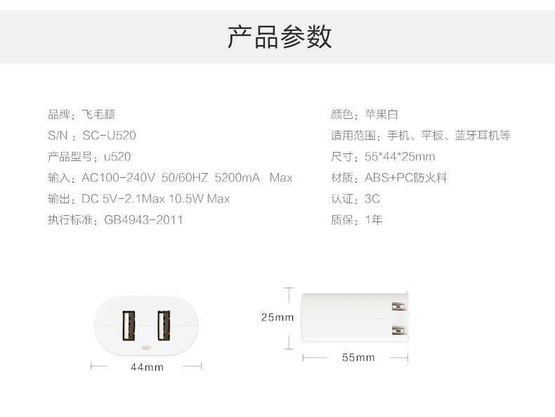 chargeur SCUD - Ref 1291402 Image 19