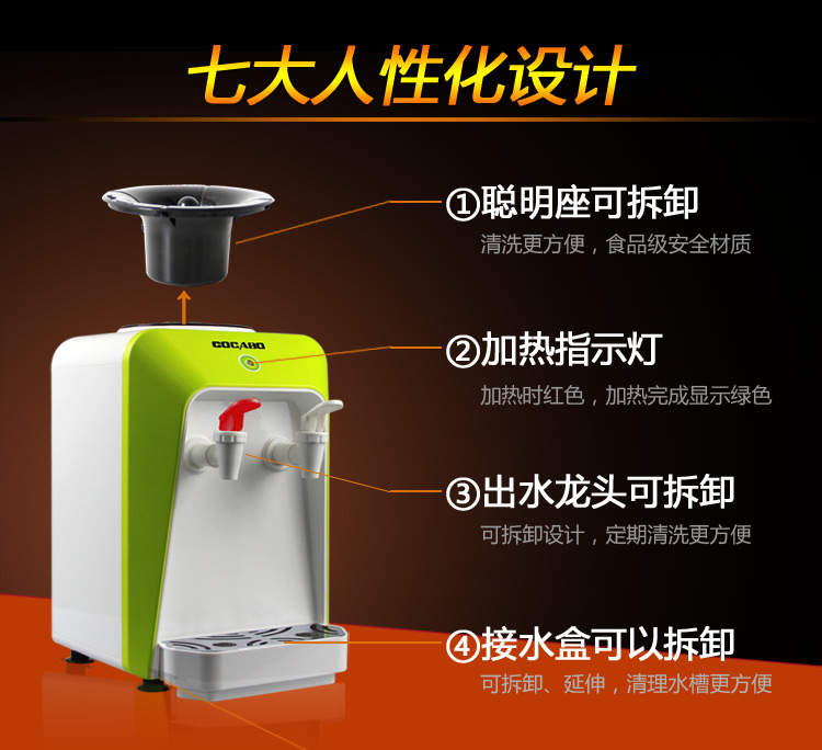 máy lọc nước biển Máy tính để bàn nước nhỏ lò xo mini Jiabao máy tính để bàn văn phòng tại nhà có thể được làm nóng bằng Yibao và các xô nước nhỏ khác giá máy lọc nước nóng lạnh