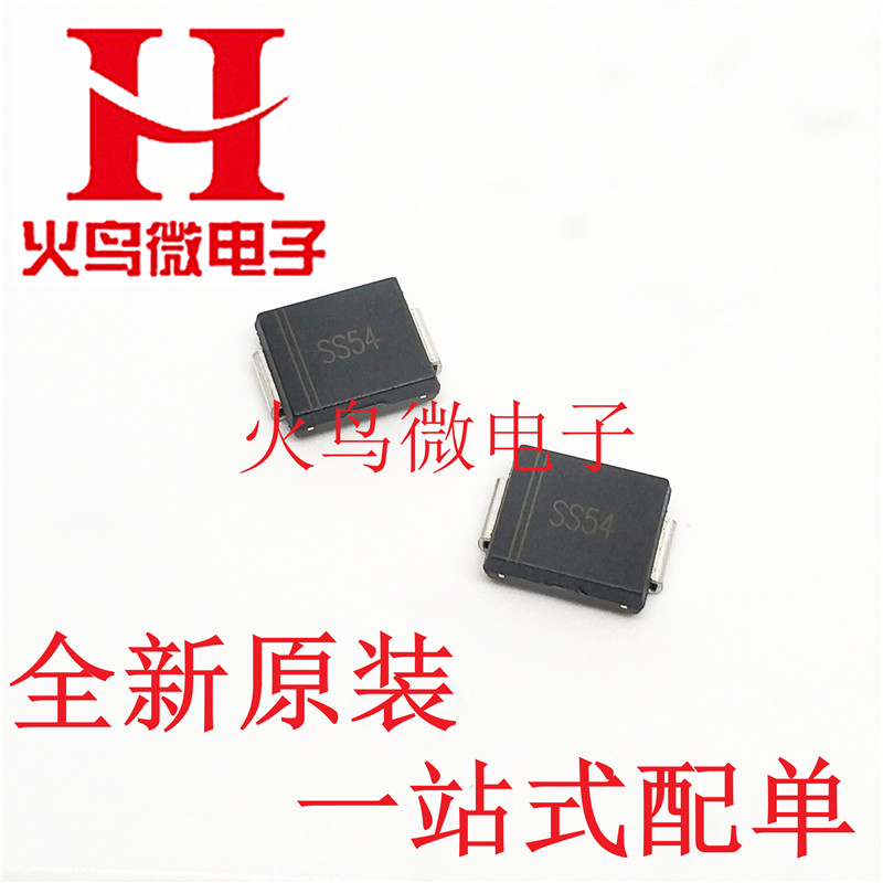 Original fit crystal guide SS54 SMC (DO-214AB) 5A 40V patch Schottky diode SS54C