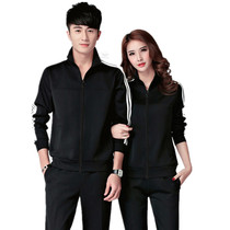 Autumn dress quick-drying volleyball suit set mens and womens long-sleeved open air volleyball sports clothes referee uniform