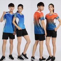 Quick-dry short-sleeved tennis volleyball uniforms summer mens and womens air volleyball sports suits customized shuttlecock competition training uniforms