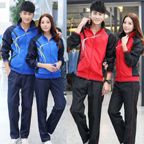 Autumn and winter long-sleeved volleyball suit jacket Mens and womens sports gas volleyball game training uniform thin trousers tennis clothing