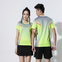 New summer table tennis suit sports suit mens short sleeves summer collar quick-drying training uniform badminton Jersey printing