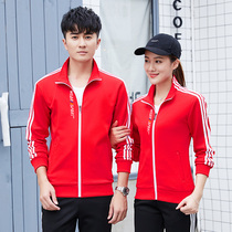 Spring and autumn badminton suit suit men and women couples shuttlecock jacket long sleeve trousers table tennis suit appearance suit
