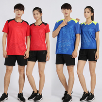 Summer new couple badminton suit mens and womens tennis jacket table tennis team uniform buy printing