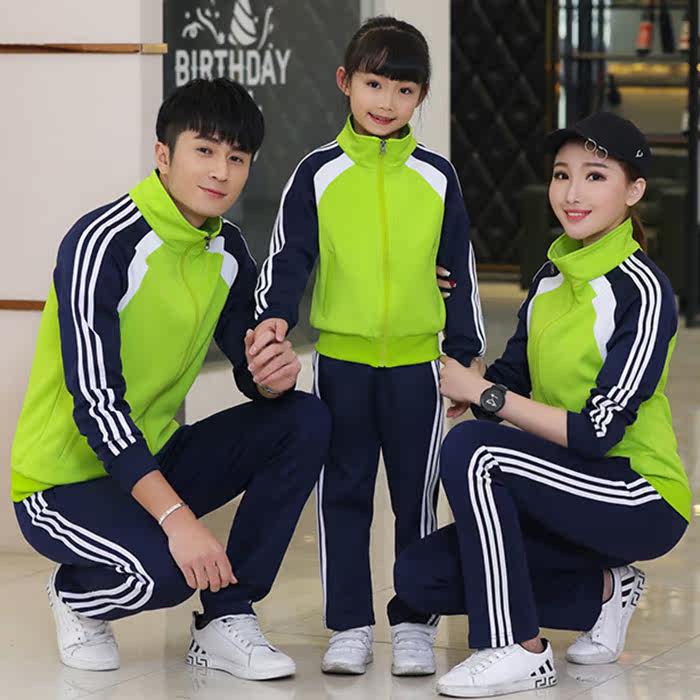 2021 long version of table tennis clothing men's sportswear women's long sleeve children's table tennis games team uniform trousers