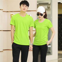 Short table tennis suit mens and womens sportswear short sleeve quick-drying breathable New badminton Jersey table tennis clothing