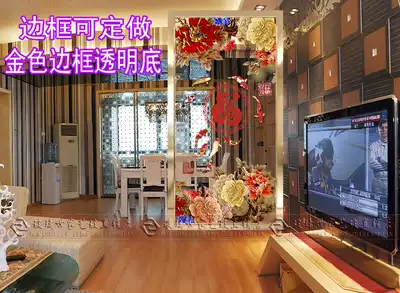Screen partition Living room entrance glass Decorative art glass partition frosted transparent carved tempered peony flower
