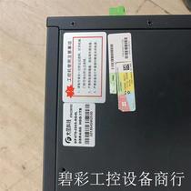 Brand new ADLINK industrial computer vision industrial computer model function see picture there are 2 units with price tags.