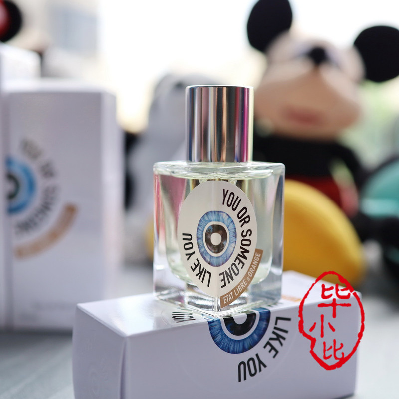 Freeing Orange County Like Your People/Herman Like a Shadow/I Will/Dragon and Rose Unisex Perfume