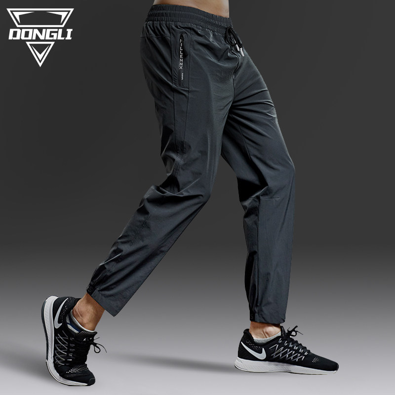 Casual Sports Pants Male Straight Cylinder Easy running fitness training beamline stomp Pants Fall Shuttle speed Dry long pants