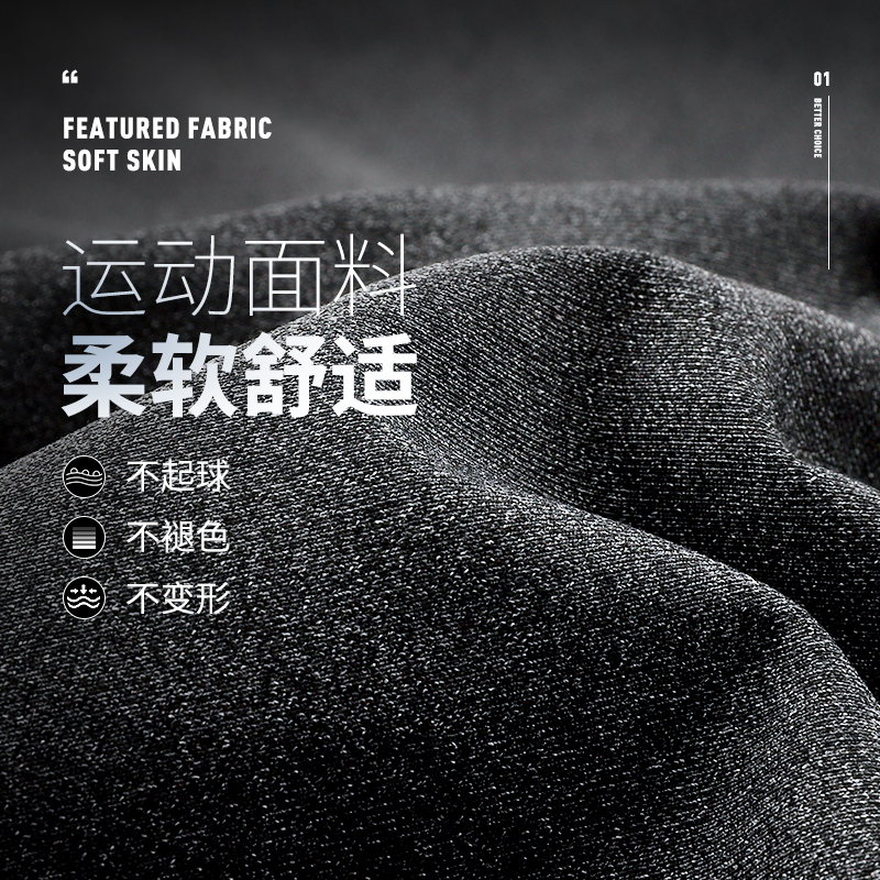 Survetement homme - Ref 3444962 Image 3