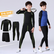 Childrens tights training clothes autumn and winter sports suits bottoming basketball football fast-drying clothes boys and boys fitness