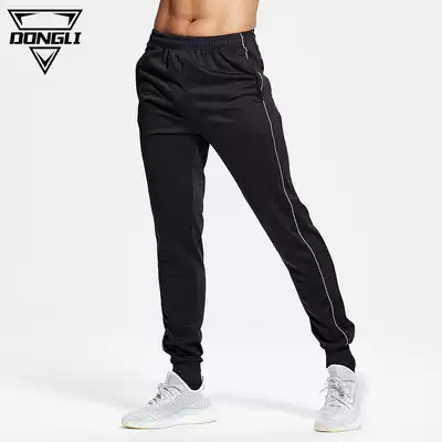 Sports pants men's autumn thin loose breathable casual small feet closed foot running fitness football training pants