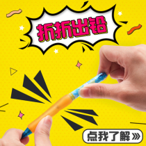 Japanese Tombow dragon fly pencil MONO bendable lead automatic pencil folding activity pencil SH-OL