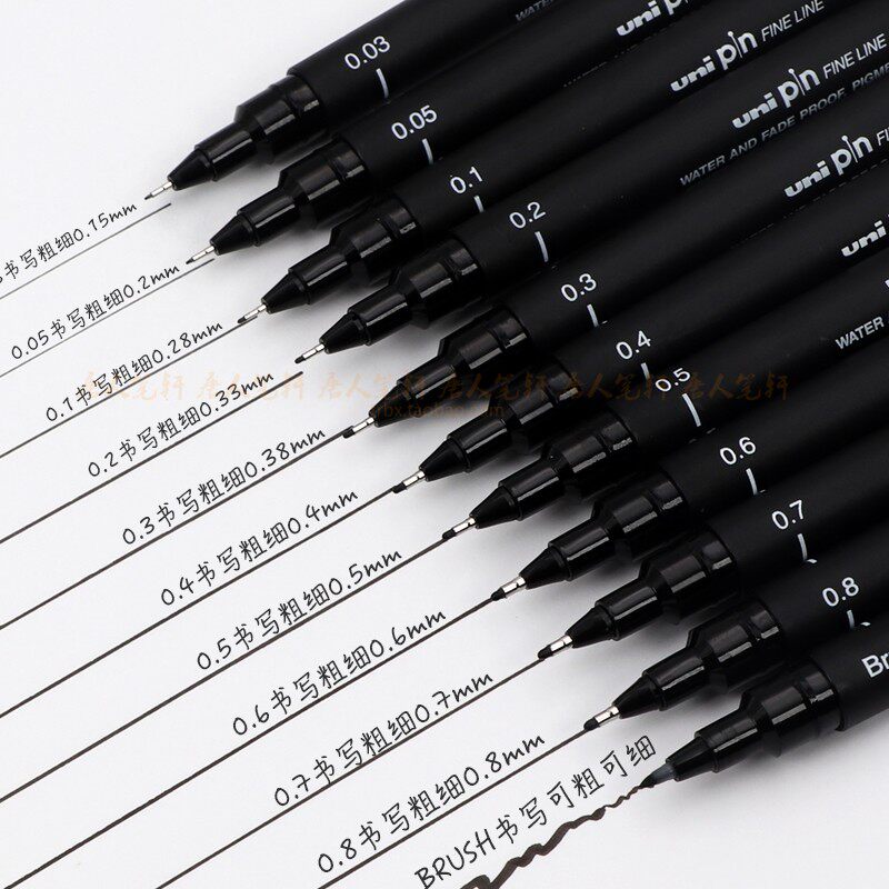 Japan uni Mitsubishi drawing needle pen waterproof comic design drawing pen PIN-200 drawing hook pen