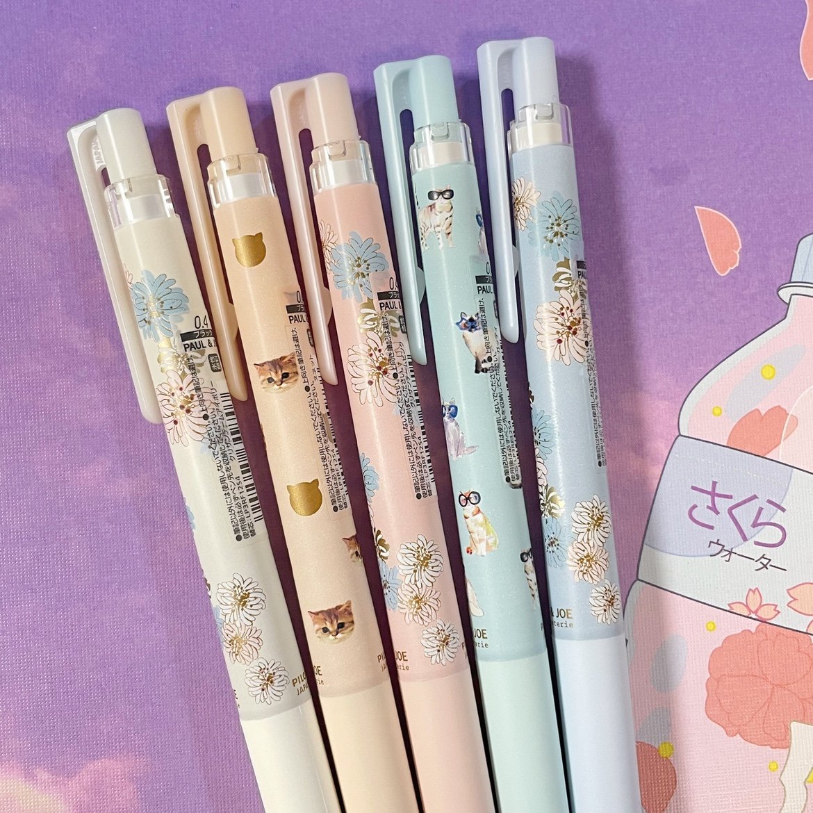 New products for sale Japan's PILOT Broadjuice up juice pen Paul Joe's joint kitty mid-pen 