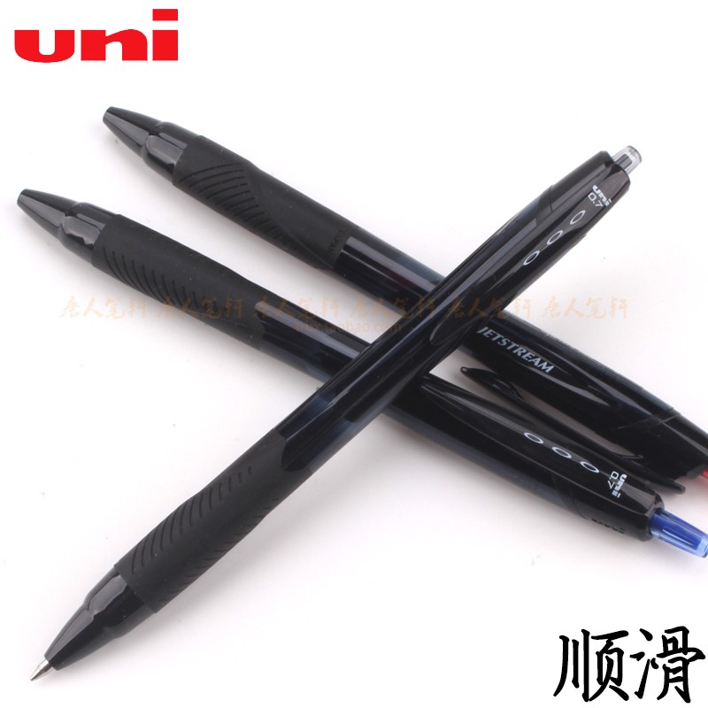 Japan uni Mitsubishi pen JETSTREAM Ballpoint Pen SXN-157S Super Smooth 0 7mm