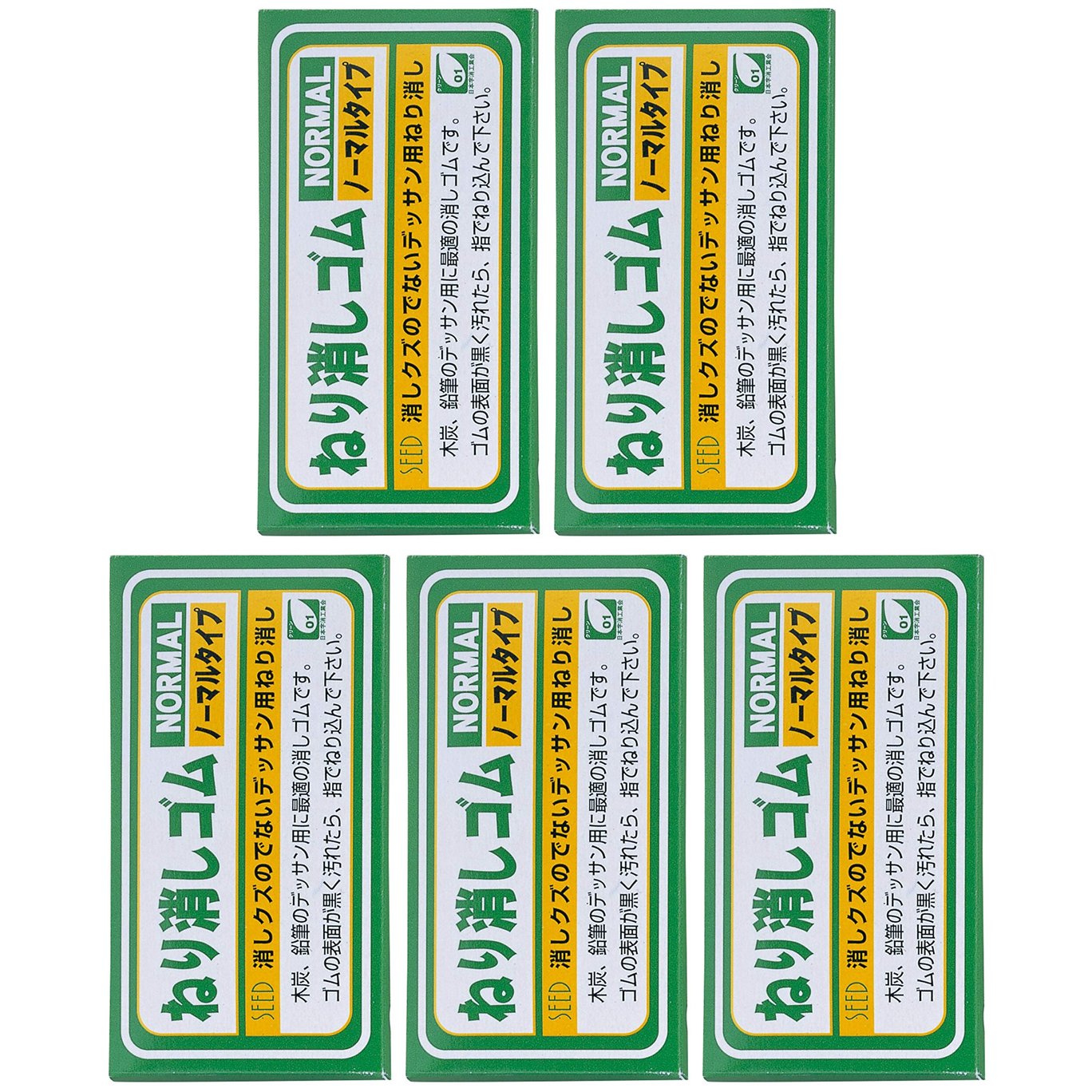SEED plastic eraser 5 pieces EK-NK1 soft wipe charcoal pencil Art sketch NORMAL