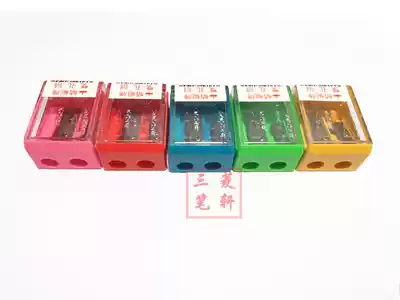 Original Japanese Dragonfly brand Double hole pen planing SM-200 pencil sharpener Classic advanced pen planer