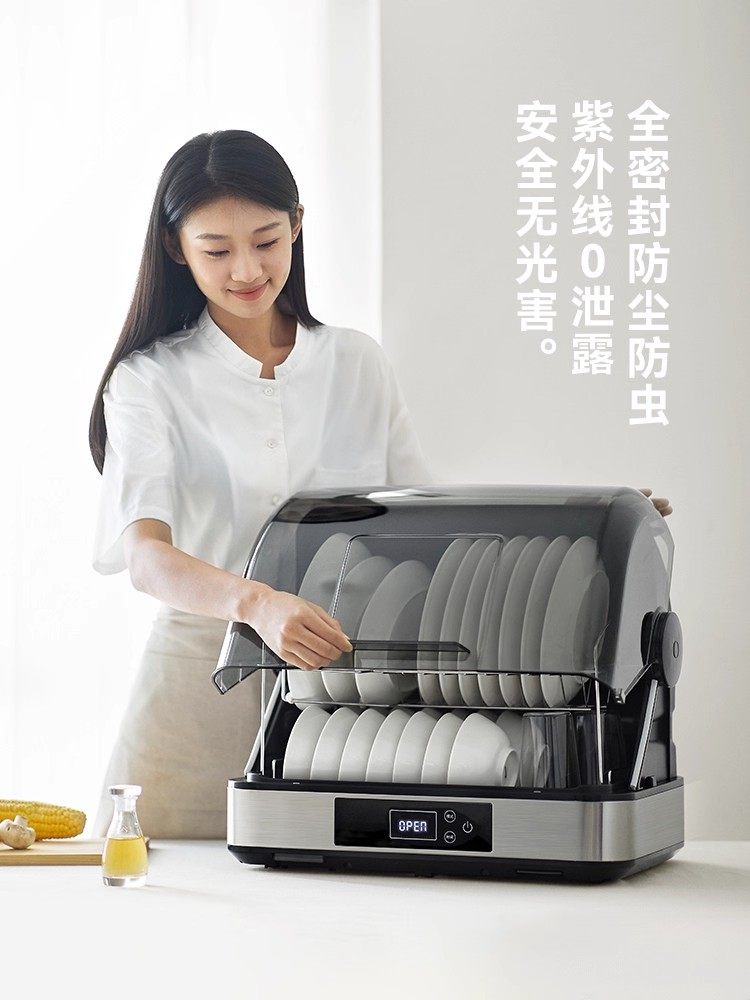 Olayks Instant Bestseller in Japan and Korea, Small Household Disinfection Cabinet, Tabletop Cleaning Cabinet with Ultraviolet Light for Disinfecting Bowls and Chopsticks