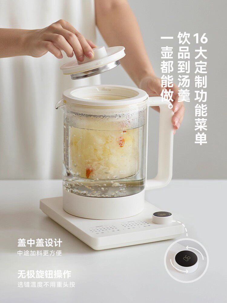 Olayks Instant Pear Blossom Teapot Health Pot Small Office Multifunctional Household Glass Kettle for Boiling Water and Brewing Tea