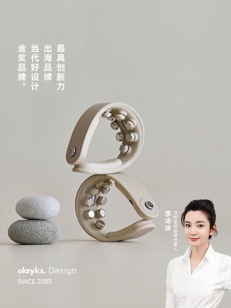 Olayks Instant Cervical Massager Shoulder and Neck Massager Hot Compress Neck Pulse Neck Massager Neck Protector