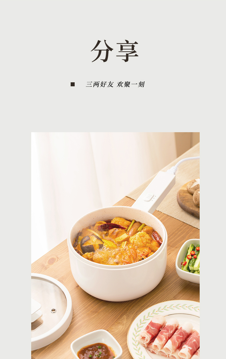 olayks 出口日本同款 多功能小电锅 图9
