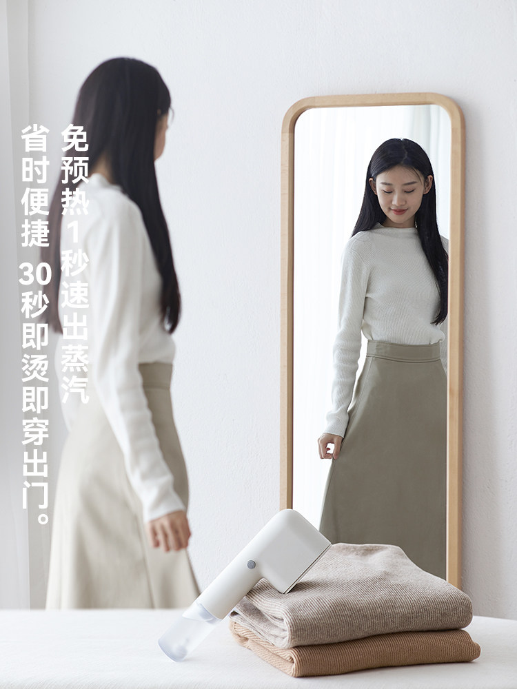 Olayks Instant Handheld Garment Steamer Portable Ironing Machine Home Small Travel Iron 2025 New Model