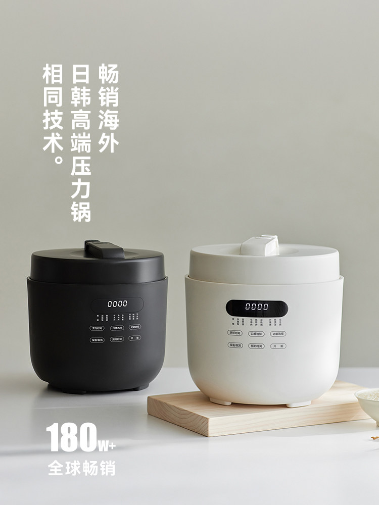 [Same Model in Japan and Korea] Olayks Instant Perfect Non-Coated Electric Pressure Cooker for Home Use 5L Rice Cooker High-Pressure Cooker
