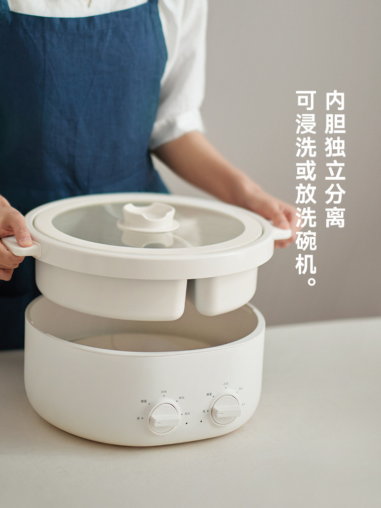 Olayks Instant Tai Chi Pot Electric Hot Pot for Home Use, Multifunctional Dual-Compartment 6L Large Capacity Cooking Pot with Ceramic Glaze