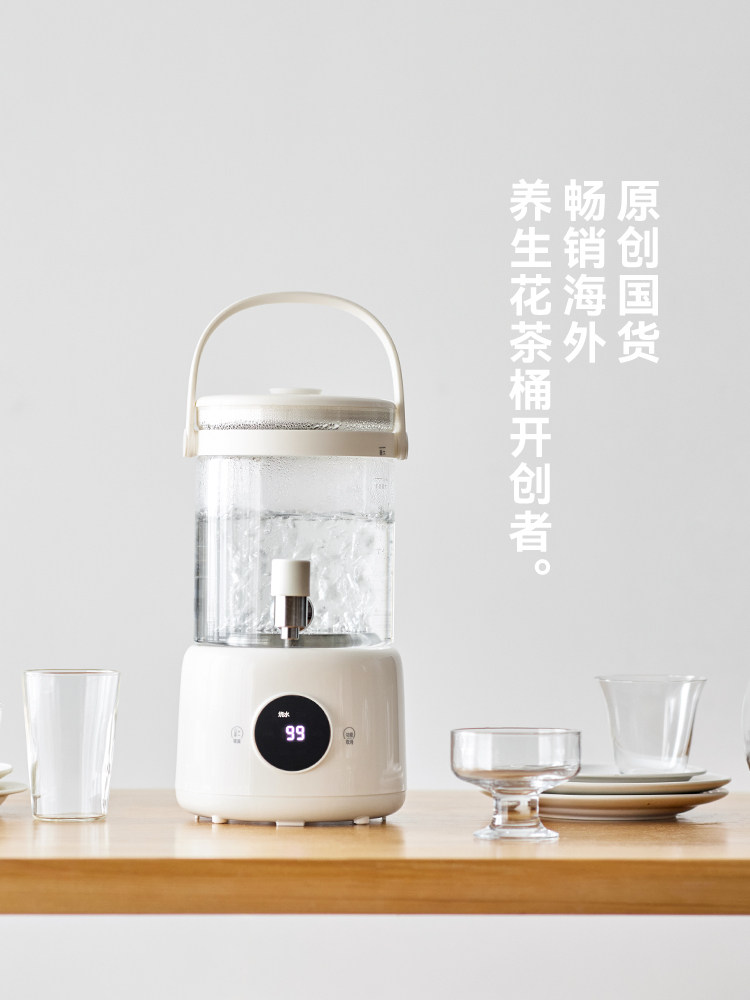 Olayks Instant Hot Water Bucket Constant Temperature Herbal Tea Faucet Health Pot Household Multifunctional Pure Titanium 2025 New Model