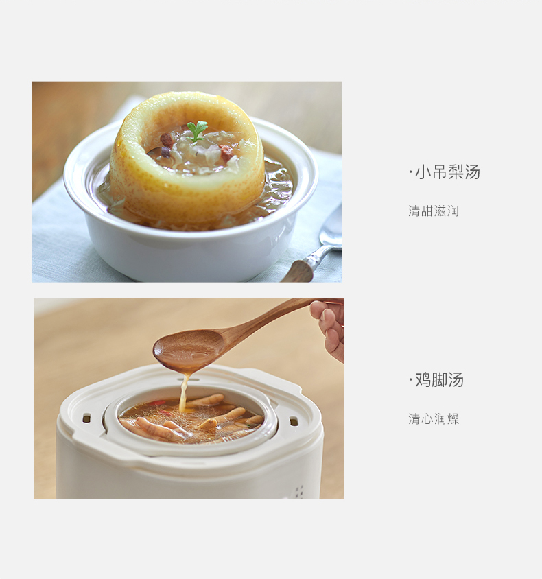 商品详情图