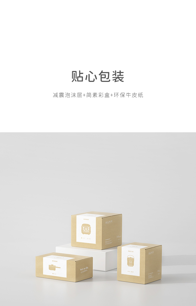 olayks 超声波清洗机 5档高频振洗 500ml大容量 图14